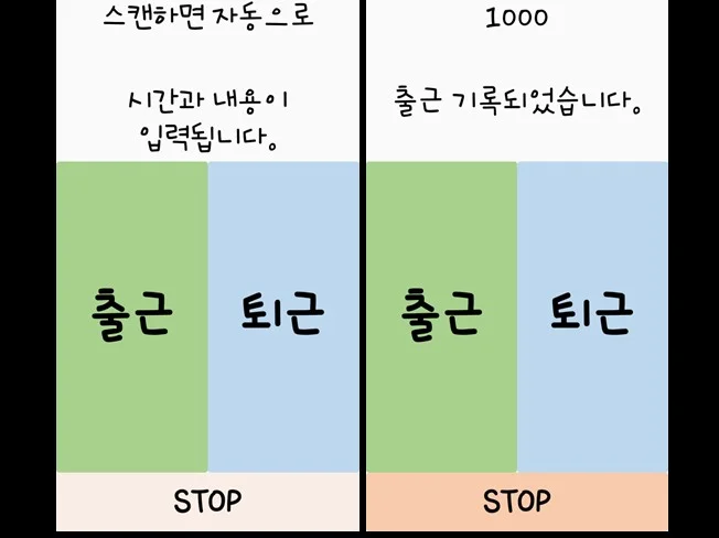 상세이미지-0