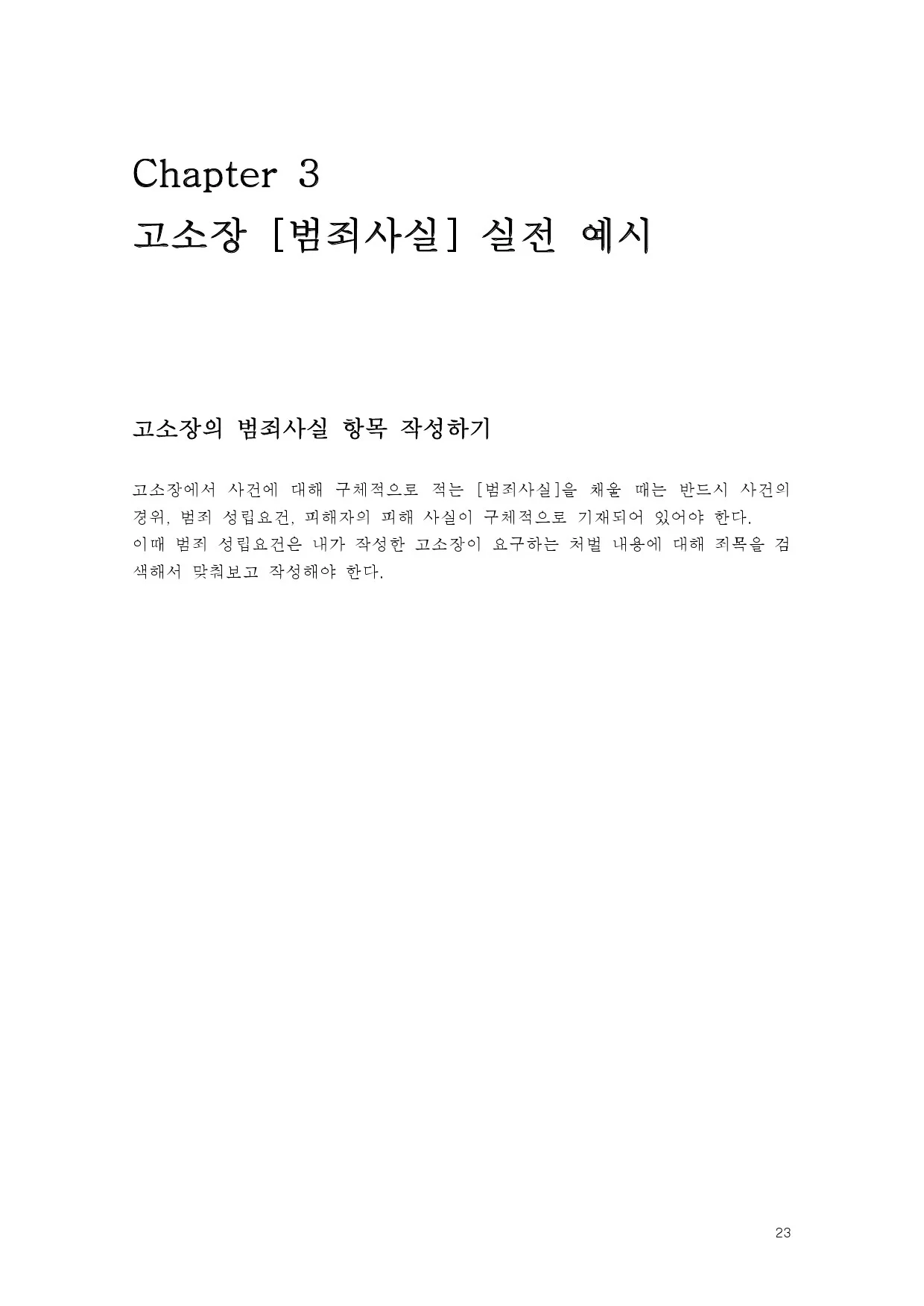 상세이미지-4