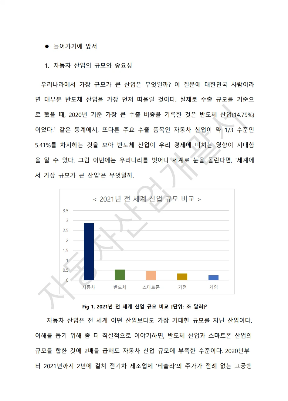 상세이미지-6