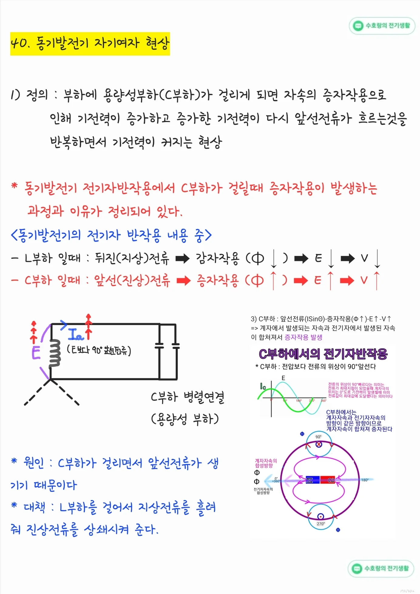 상세이미지-7