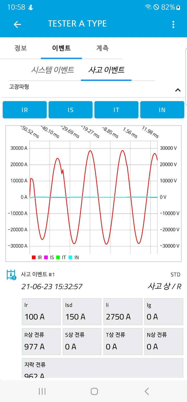 상세이미지-7