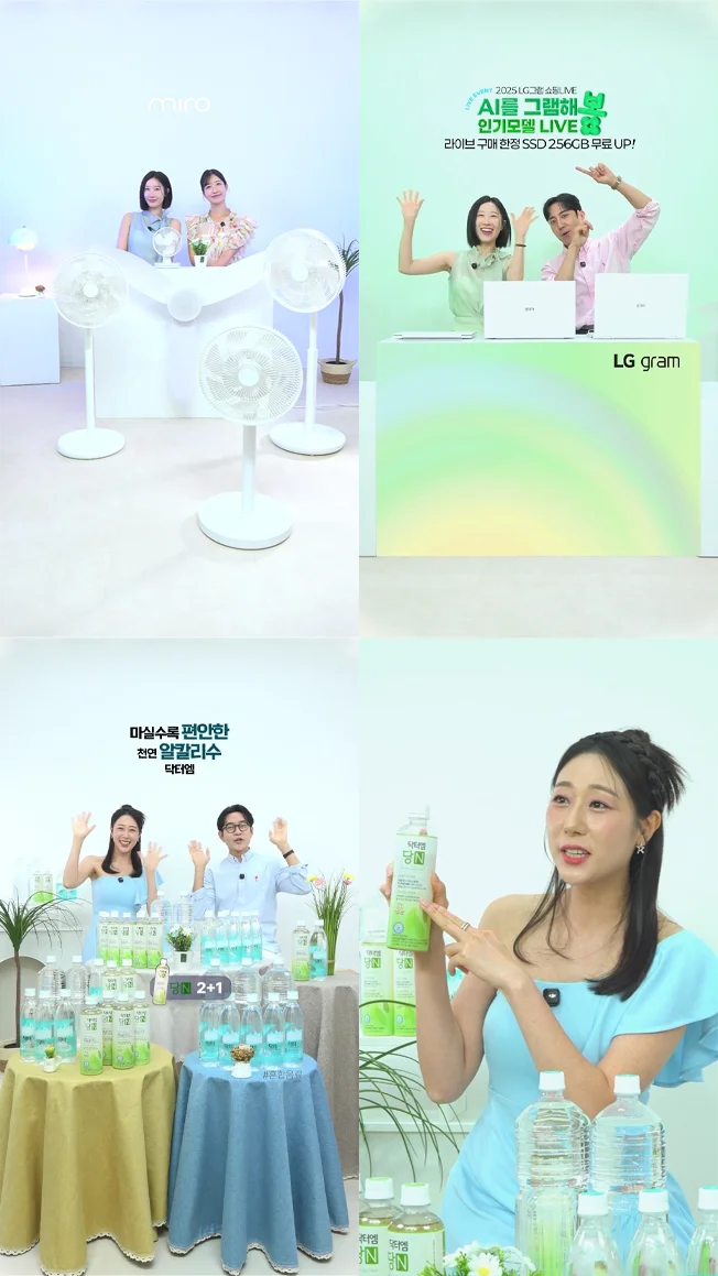 상세이미지-2