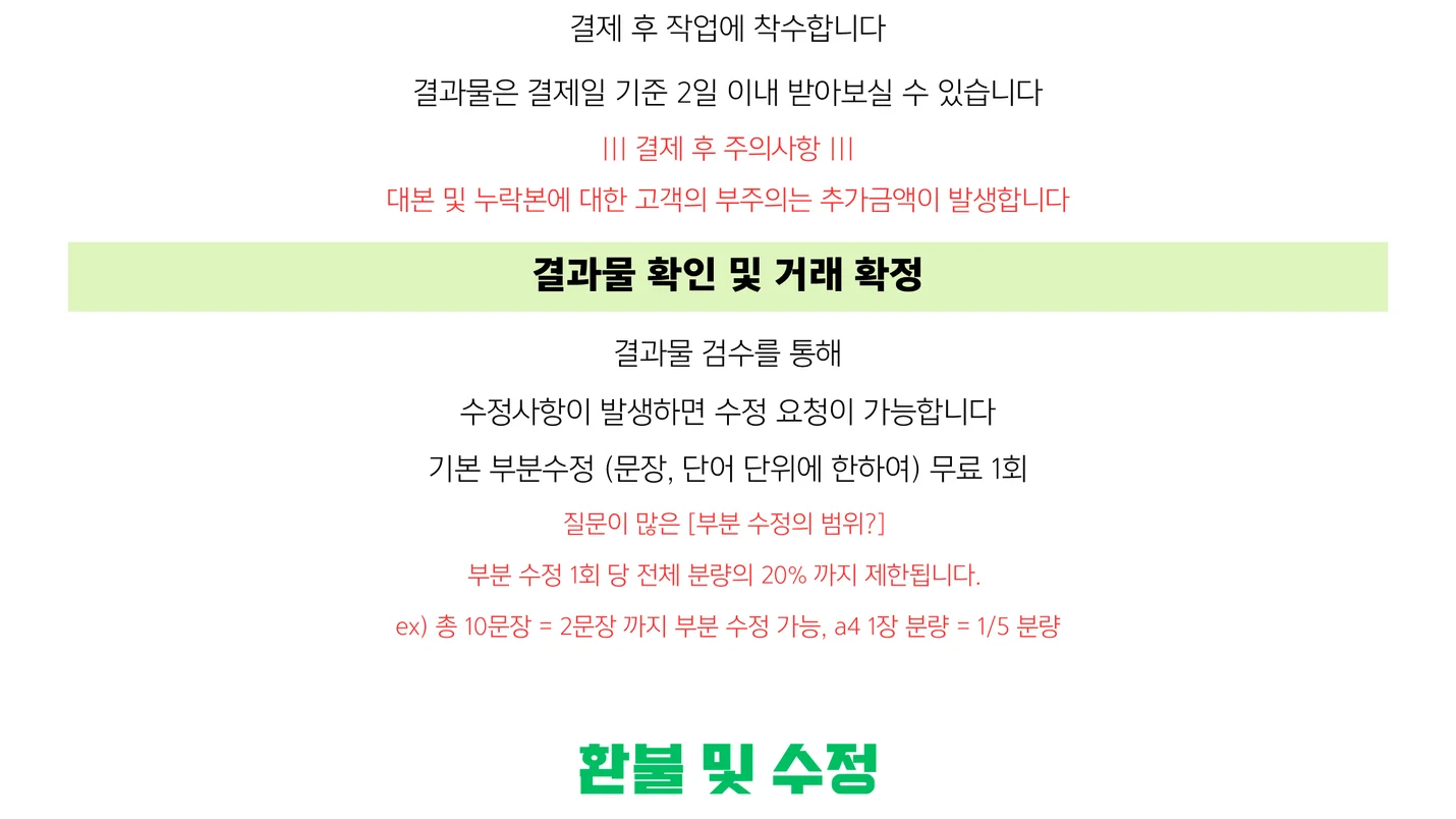 상세이미지-1