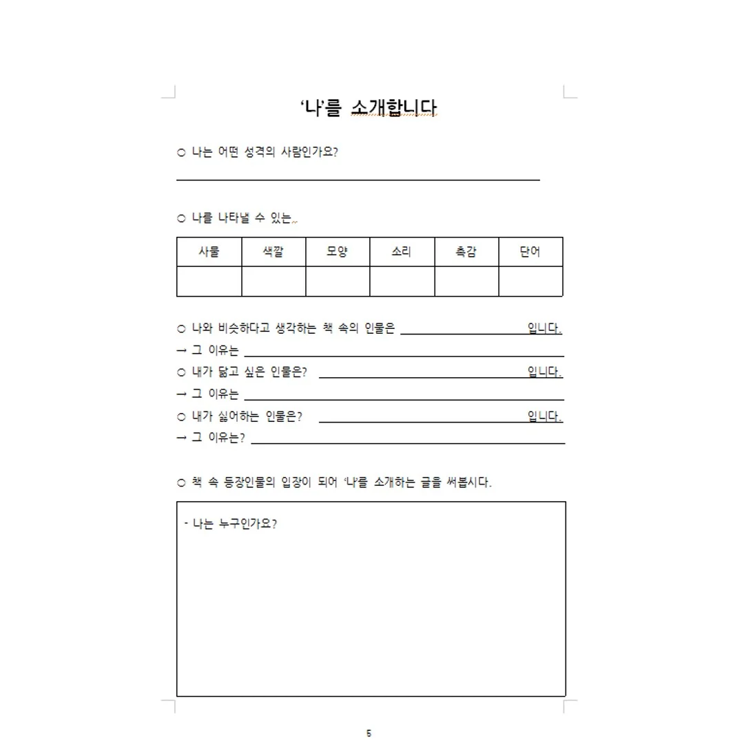 상세이미지-1