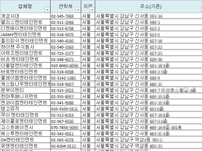 상세이미지-3