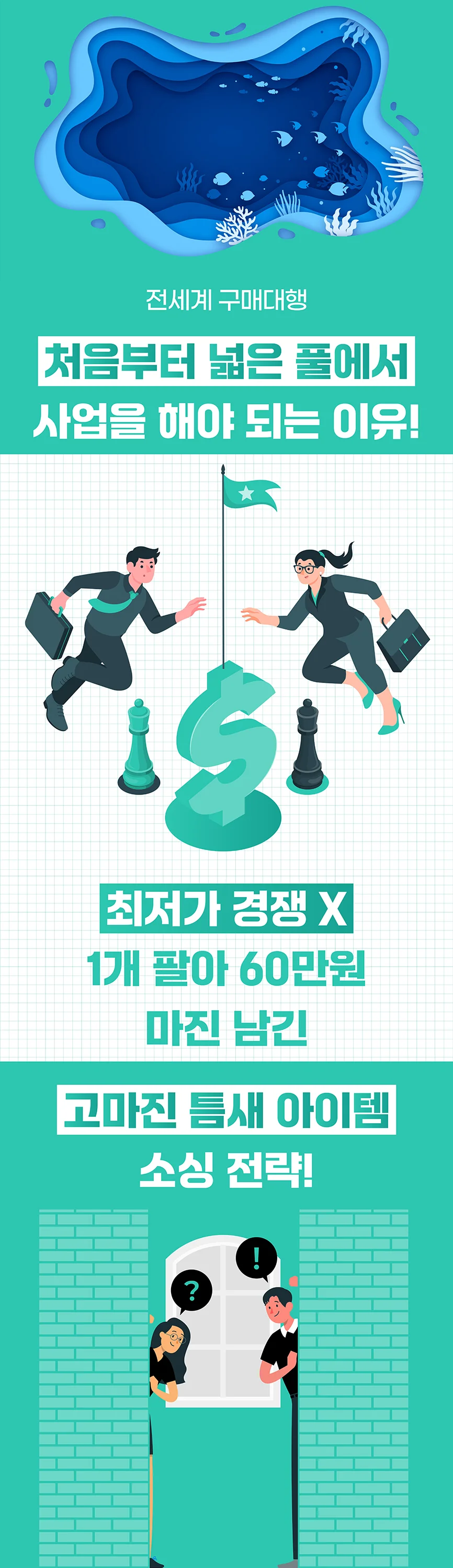 상세이미지-2