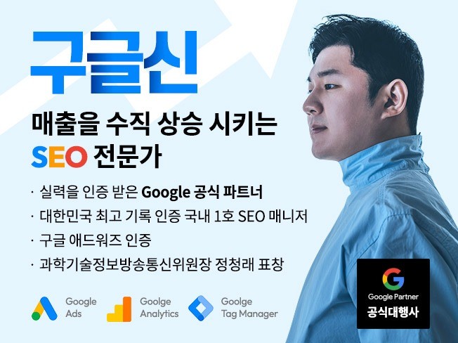 서비스 메인 이미지