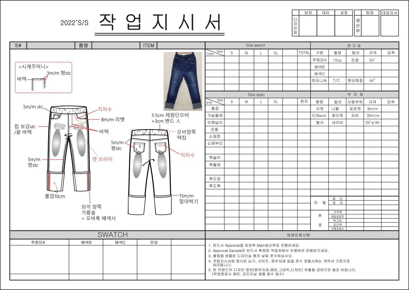 상세이미지-2