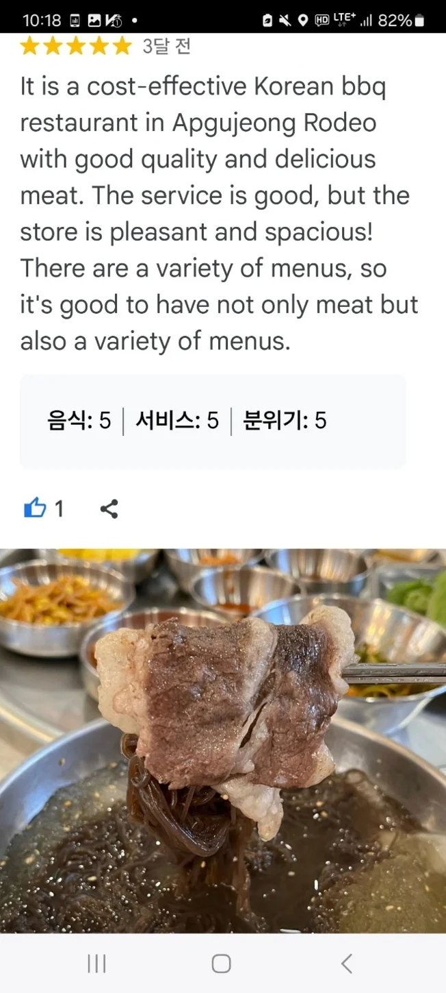 상세이미지-0