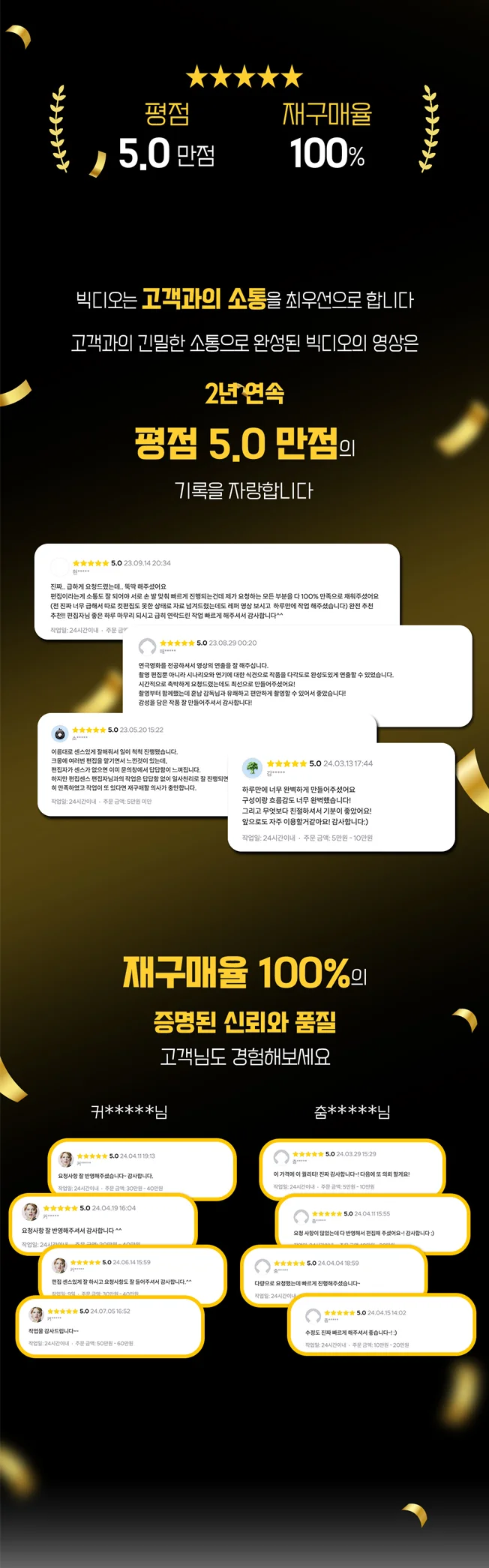 상세이미지-1