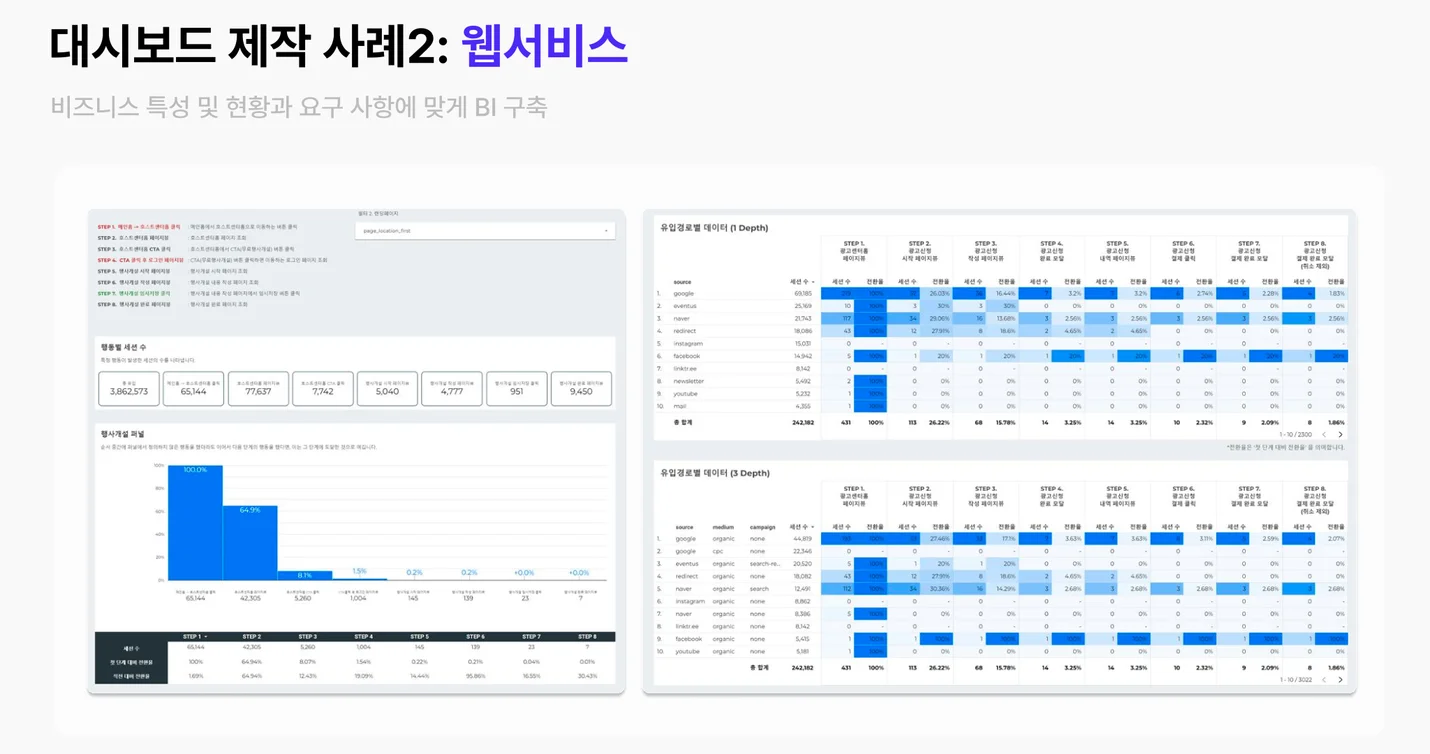 상세이미지-1