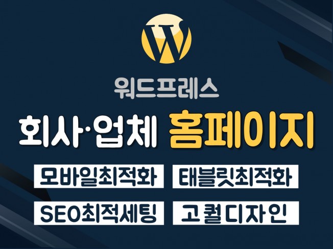 연관서비스