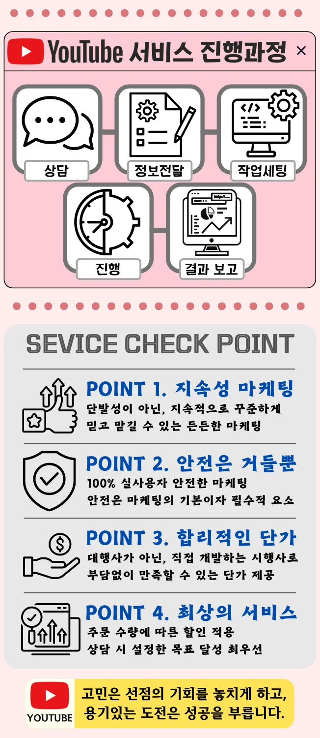 상세이미지-1