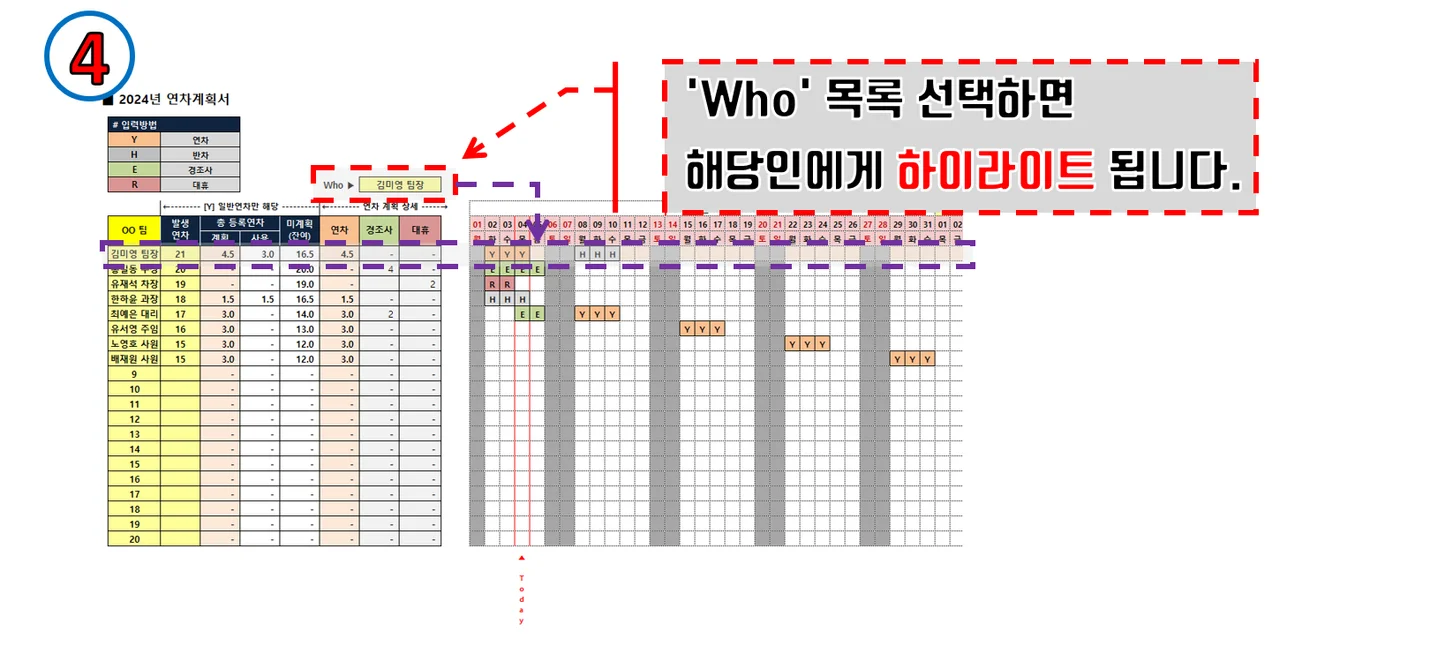 상세이미지-3