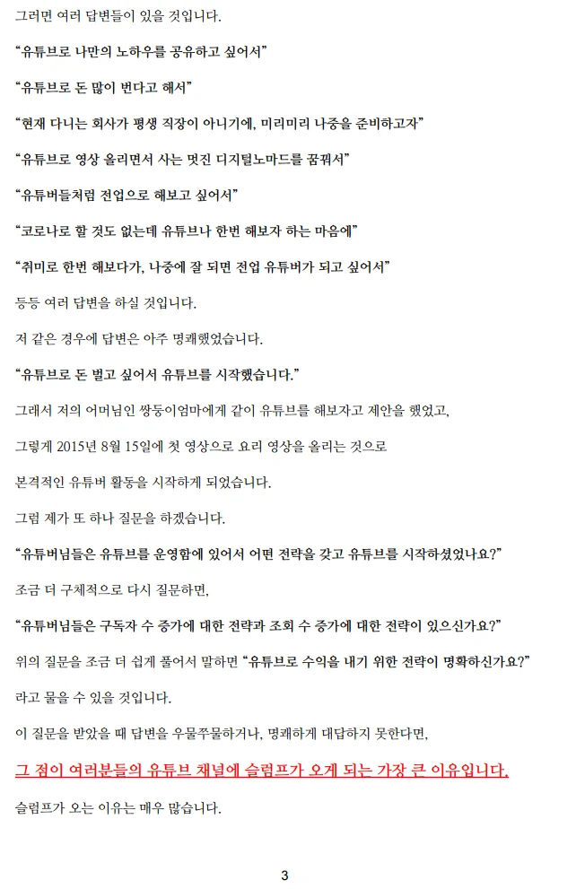 상세이미지-2