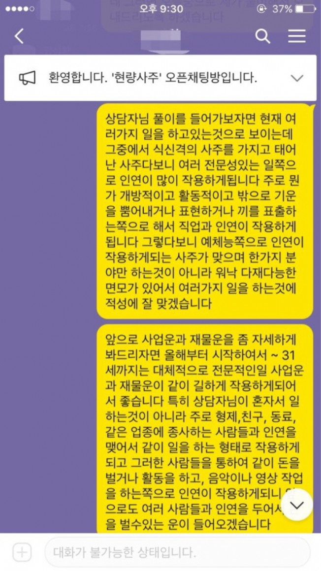 상세이미지-0