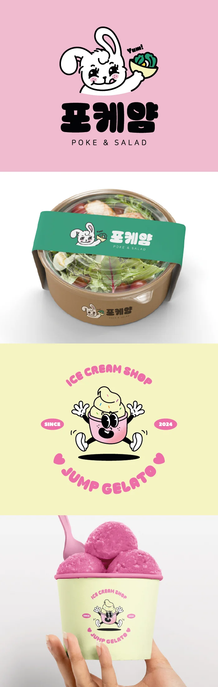 상세이미지-4