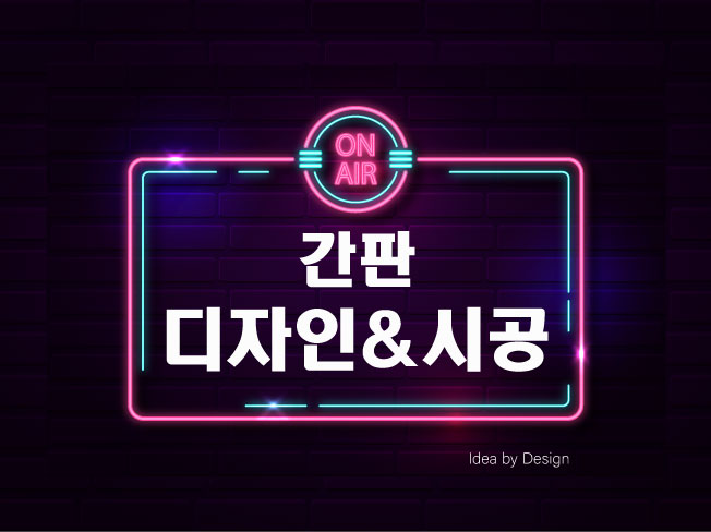 상세이미지-2