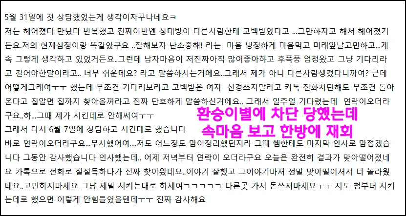 상세이미지-7