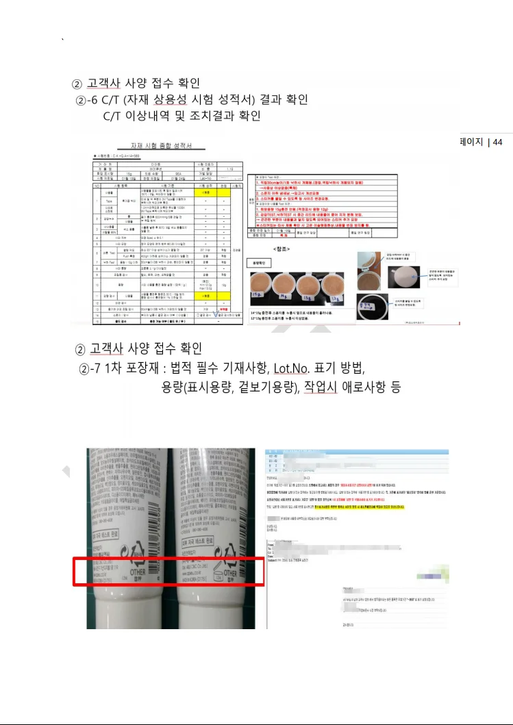 상세이미지-8