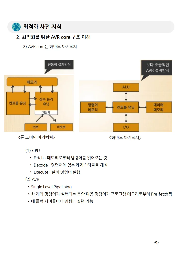 상세이미지-5