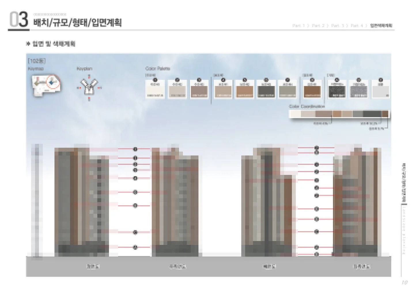 상세이미지-5