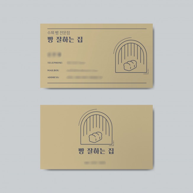 상세이미지-2