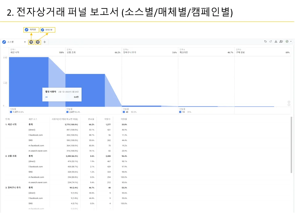 상세이미지-2