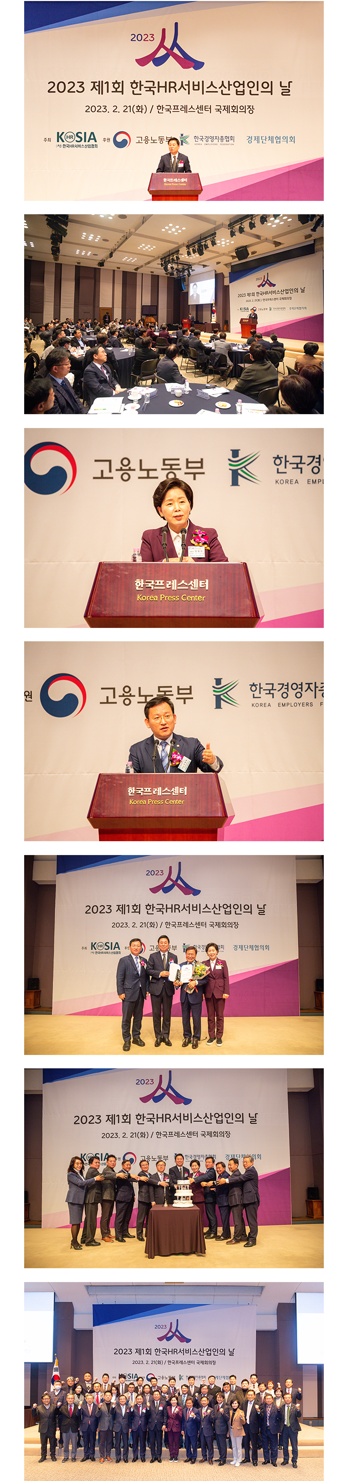 상세이미지-6