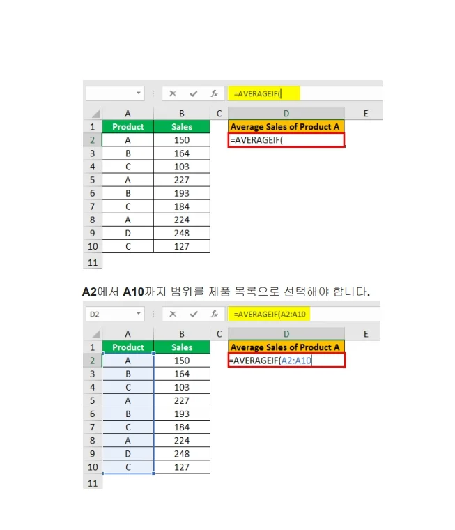 상세이미지-2