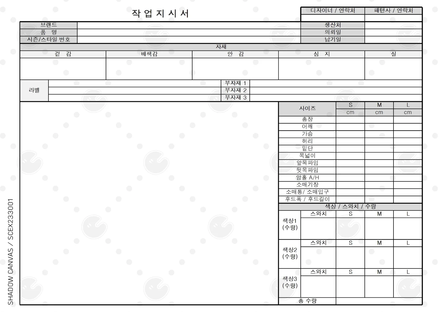 상세이미지-2