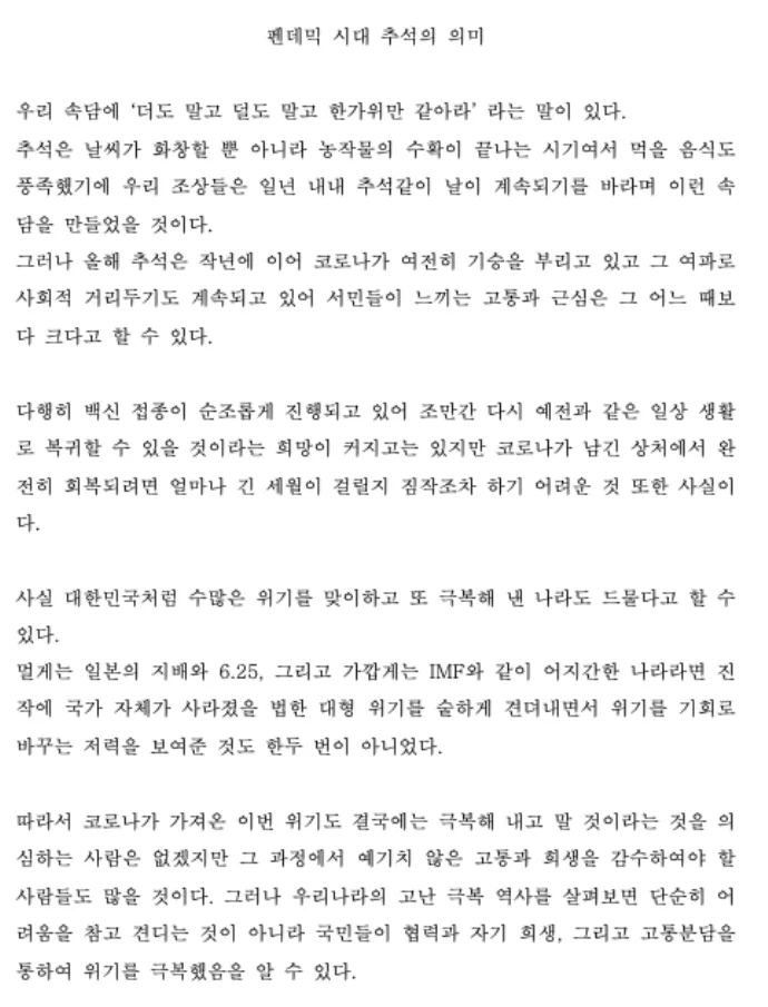 상세이미지-0