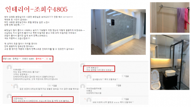 상세이미지-4