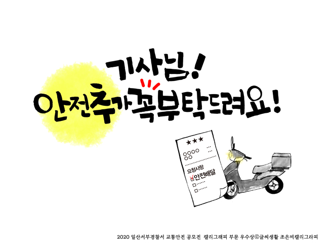 상세이미지-3