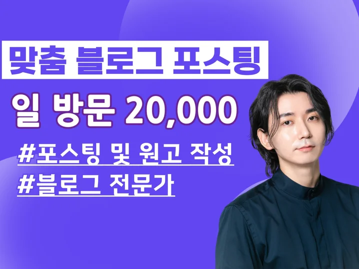 메인 이미지