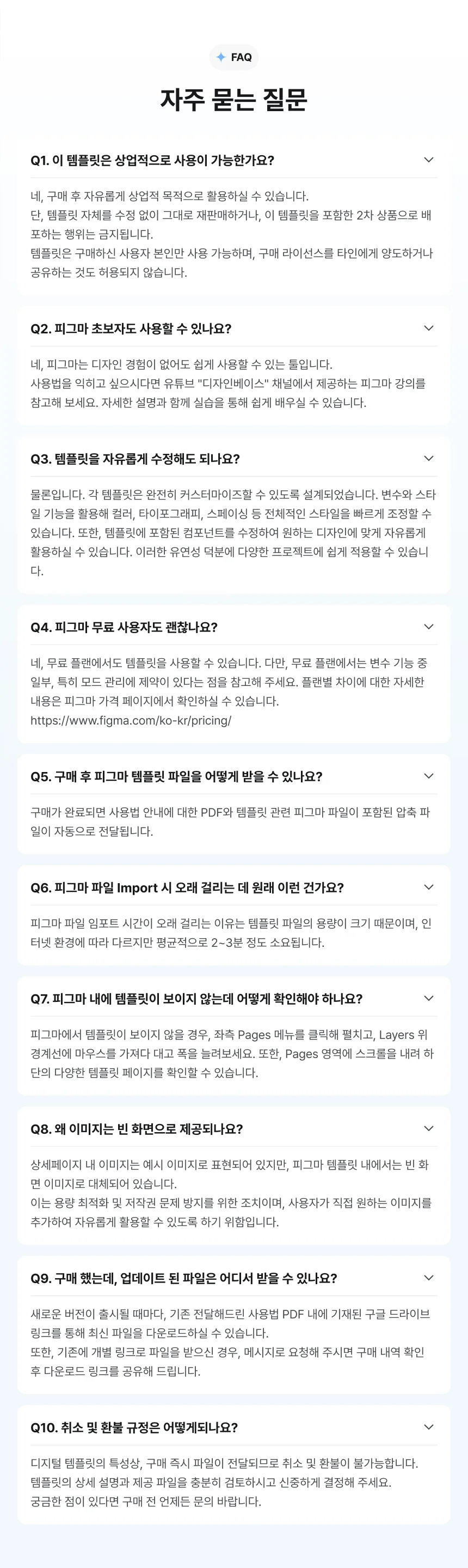 상세이미지-6