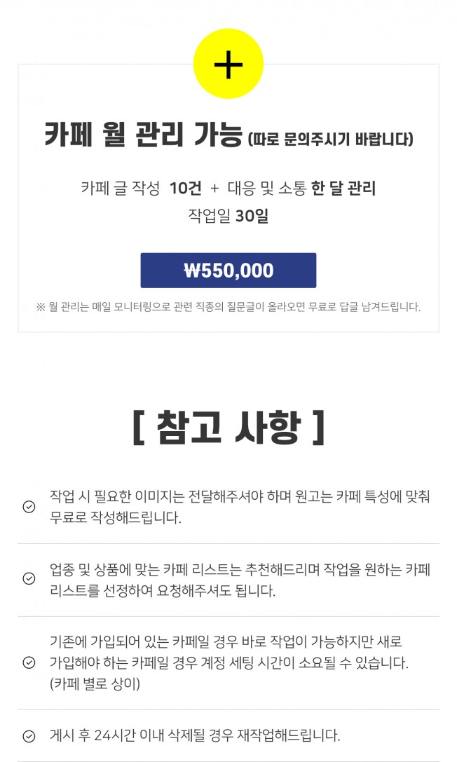 상세이미지-4