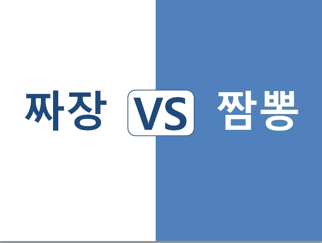 상세이미지-3