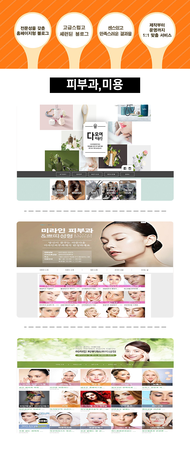 상세이미지-1