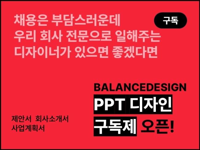 연관서비스