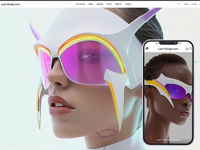 라스트디자인 쇼핑몰 제작