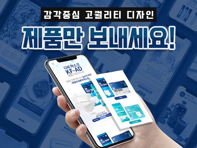메인 이미지