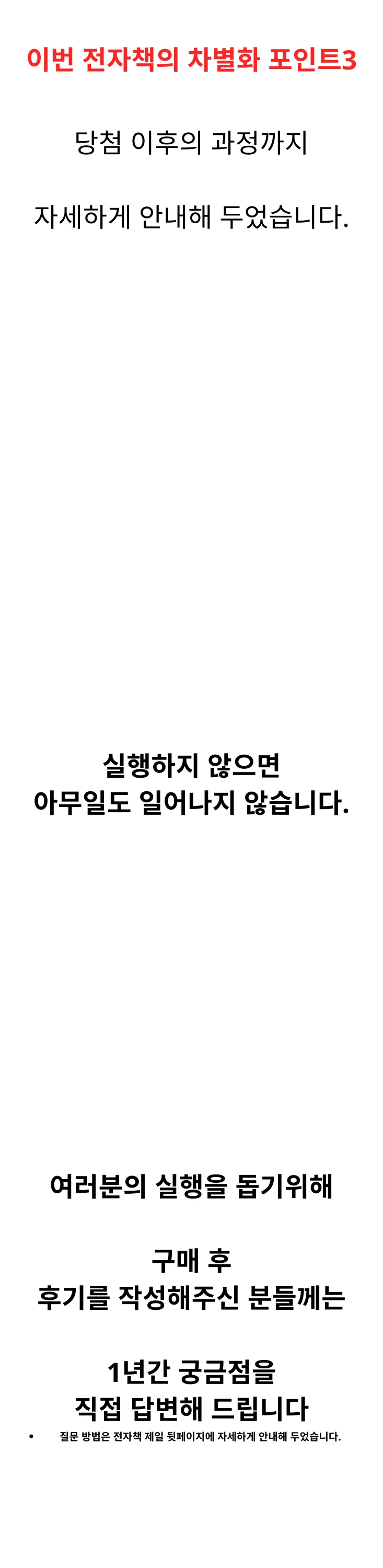 상세이미지-1