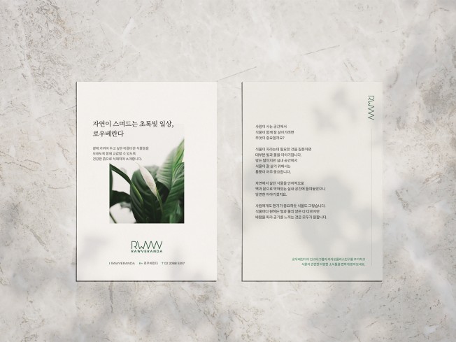 상세이미지-2