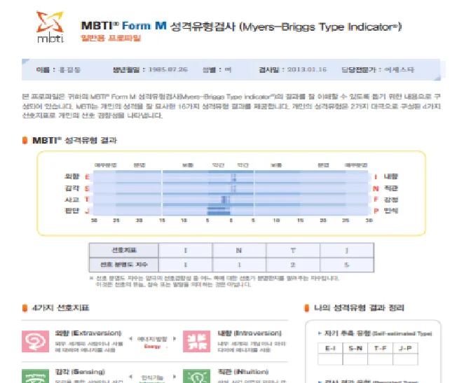 상세이미지-3