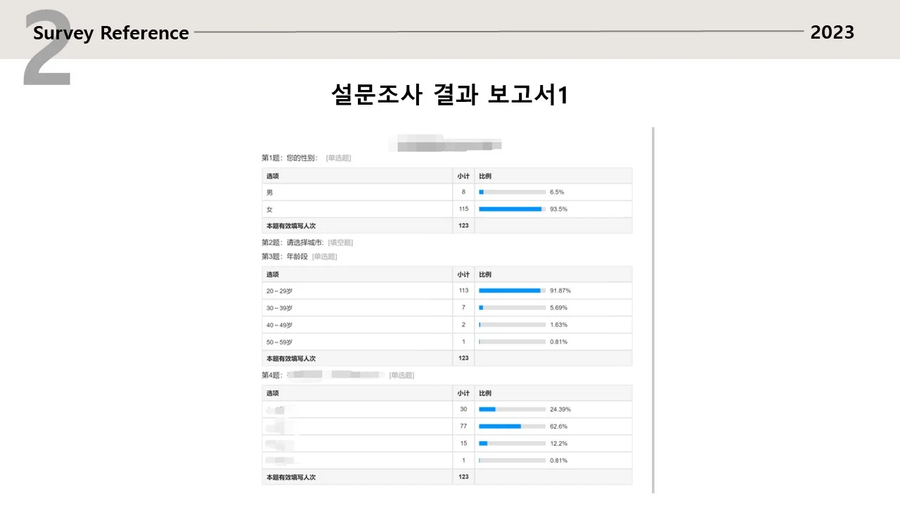 상세이미지-1