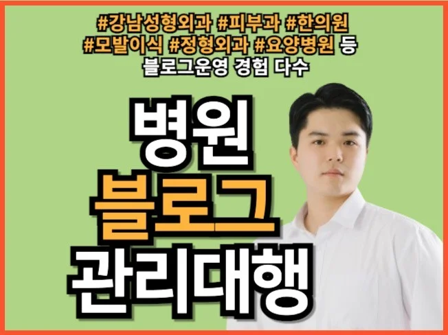 메인 이미지