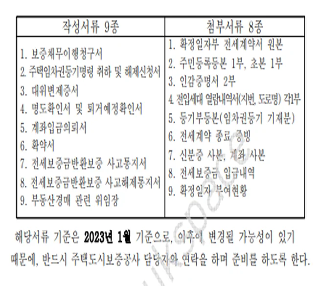 상세이미지-8