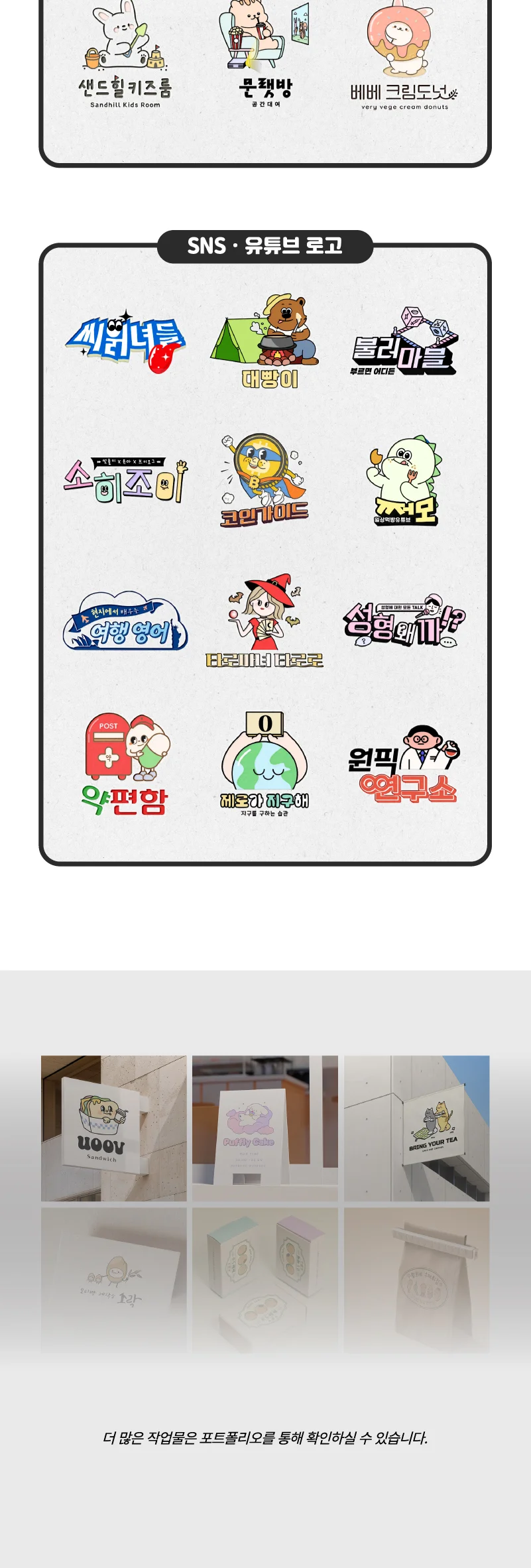 상세이미지-5
