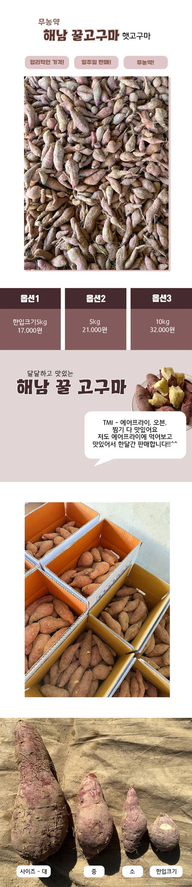 상세이미지-4